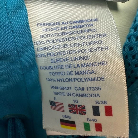 Reebok Windbreaker sz S - Picture 5 of 5